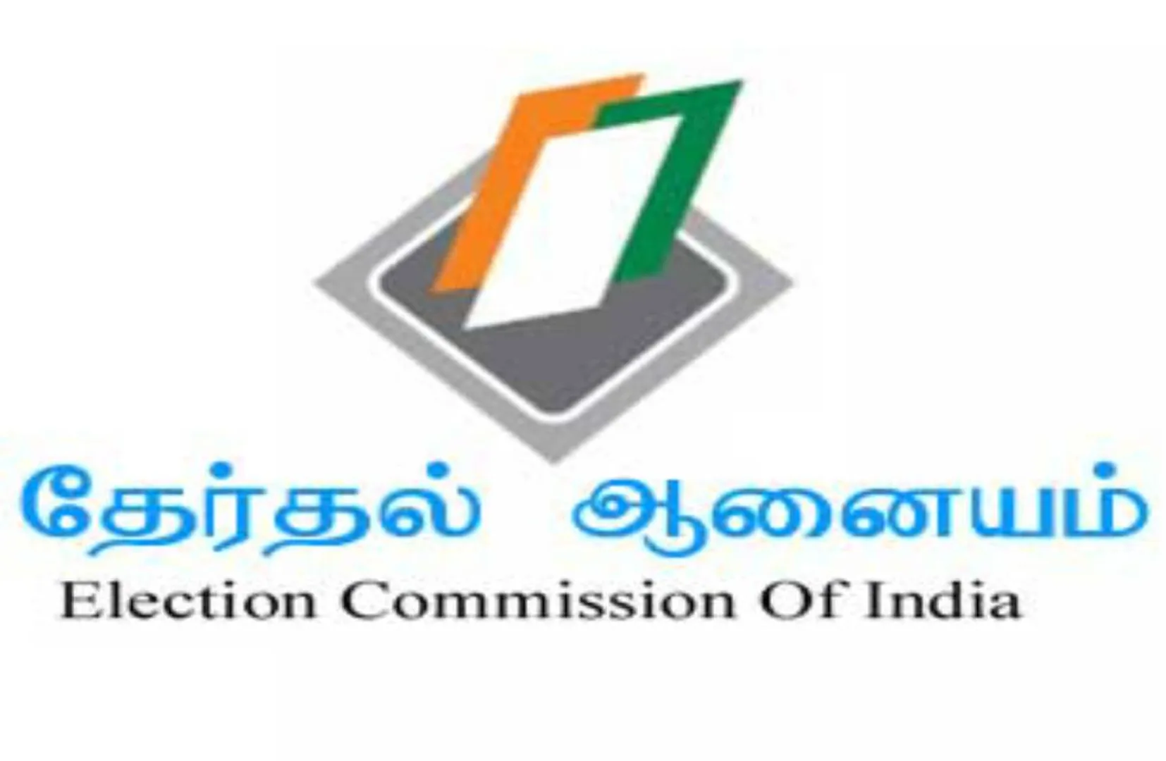election commission